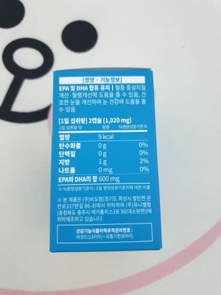 모모님님이 올린 리뷰 사진 2
