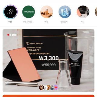 0.8L 마케팅팀 나만의 슬기로운 공팔추천생활 — 5점을 준 리뷰어가 2021년 6월 올린 사용 사진