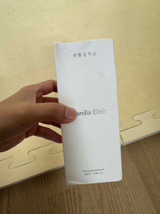 핑크레몬님이 올린 리뷰 사진 1
