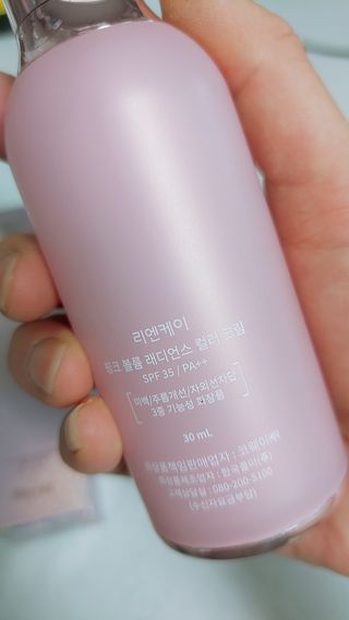 리엔케이 핑크 볼륨 래디언스 컬러크림 에디션 — 4점을 준 리뷰어가 2022년 11월 올린 사용 사진