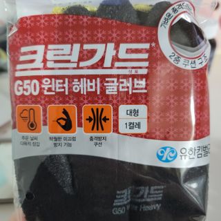 쓔리님이 올린 리뷰 사진 2