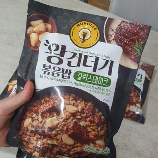 한성기업 무볼레 왕건더기 볶음밥 갈릭스테이크 — 5점을 준 리뷰어가 2021년 10월 올린 사용 사진