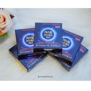 [키스립] 바이오 회사에서 만든 숙취해소제 키스립 코드레드 487 — 5점을 준 리뷰어가 2022년 1월 올린 사용 사진