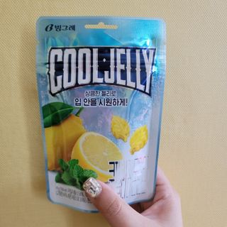 Clare님이 올린 리뷰 사진 3