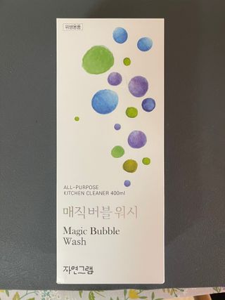 램프의요정님이 올린 리뷰 사진 1