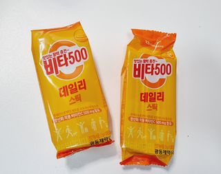 광동생활건강 [제니에디션] 비타500데일리스틱 gift set 60포+제니굿즈 3종+쇼핑백 — 4점을 준 리뷰어가 2021년 11월 올린 사용 사진