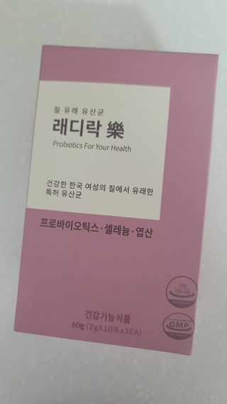 fall님이 올린 리뷰 사진 2