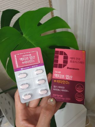 귀욤뽀짝센스쟁이님이 올린 리뷰 사진 1