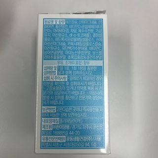 곰까님이 올린 리뷰 사진 3