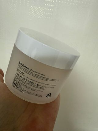 비엔디 2NOW[한글]BnD 바디 주름개선 엉덩이크림 — 4.5점을 준 리뷰어가 2025년 3월 올린 사용 사진