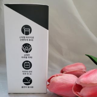 하미하미님이 올린 리뷰 사진 4