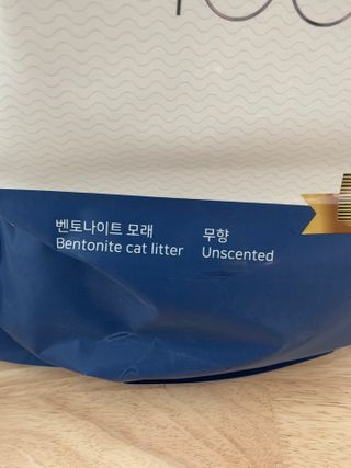 mosemose님이 올린 리뷰 사진 2