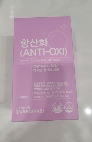 팸닥터 주식회사 항산화(ANTI-OXI) — 5점을 준 리뷰어가 2022년 11월 올린 사용 사진
