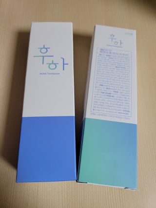 [심폐소생소] 무불소 임산부 천연 치약 — 5점을 준 리뷰어가 2021년 8월 올린 사용 사진