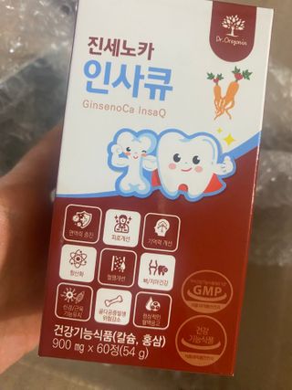 김명혜님이 올린 리뷰 사진 2