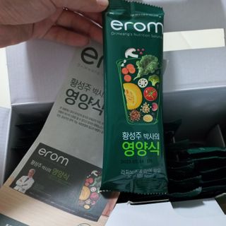 모노맘님이 올린 리뷰 사진 2