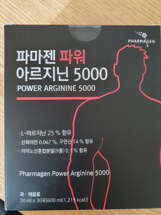 진라면님이 올린 리뷰 사진 1