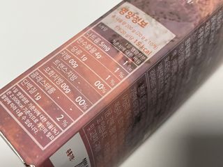 오후OHHU님이 올린 리뷰 사진 2