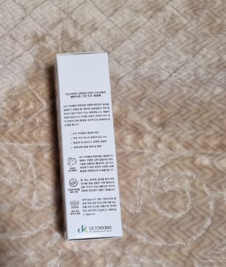 셀바이져 항균 스프레이 핸드워시 + 키즈세정제 SET — 5점을 준 리뷰어가 2021년 3월 올린 사용 사진
