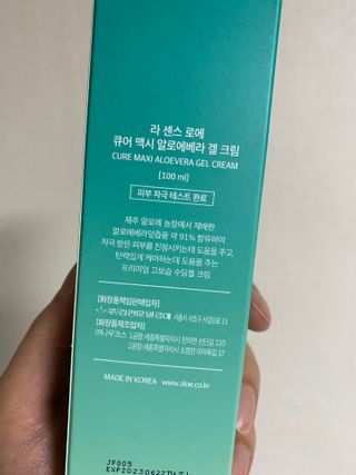 현현님이 올린 리뷰 사진 2