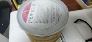 셰프애찬 단호박 백김치 1kg — 5점을 준 리뷰어가 2022년 10월 올린 사용 사진