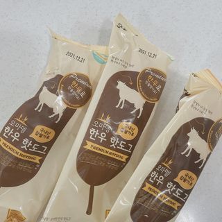 check2님이 올린 리뷰 사진 2