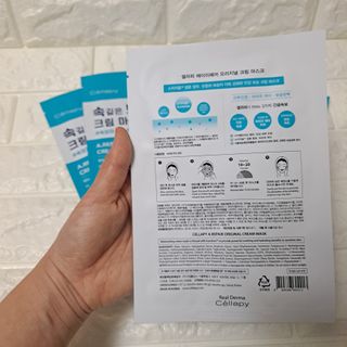 고유경님이 올린 리뷰 사진 2