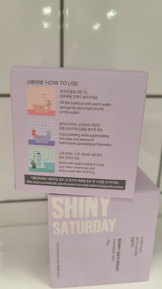 소담스퀘어 상암 Evreryday Bath Bomb Day7(에브리데이 배쓰밤 데이7) / 7종 중 2종 랜덤발송 — 5점을 준 리뷰어가 2022년 11월 올린 사용 사진