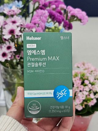 눈꽃여왕님이 올린 리뷰 사진 4