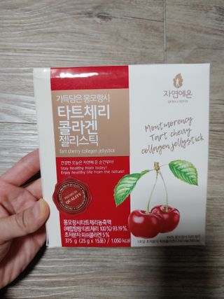 자연에온 가득담은 몽모랑시 타트체리 콜라겐 젤리스틱 — 5점을 준 리뷰어가 2021년 1월 올린 사용 사진