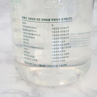 마이블리님이 올린 리뷰 사진 3
