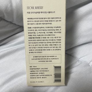 로더님이 올린 리뷰 사진 2