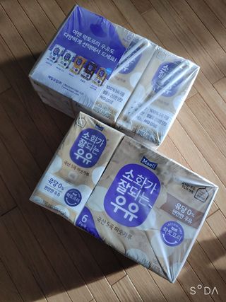소화가 잘되는 우유 국산 5곡 미숫가루 — 5점을 준 리뷰어가 2021년 9월 올린 사용 사진