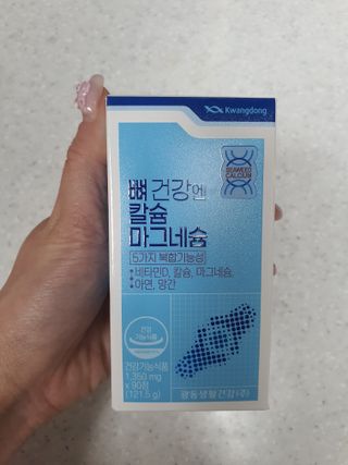 옙삐맘님이 올린 리뷰 사진 2