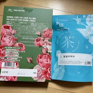로더님이 올린 리뷰 사진 2