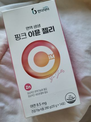 코린이님이 올린 리뷰 사진 1