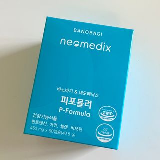 네오메딕스 뷰티 [네오메딕스] 바노바기 피포뮬러 — 5점을 준 리뷰어가 2024년 9월 올린 사용 사진
