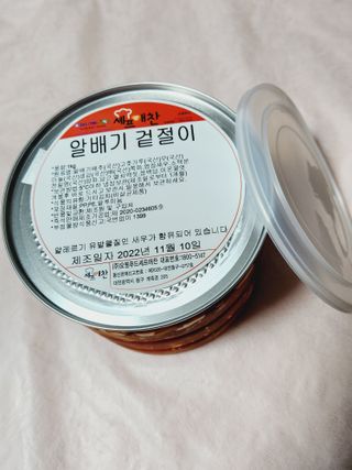 셰프애찬 알배기 겉절이 김치 1kg — 5점을 준 리뷰어가 2022년 11월 올린 사용 사진