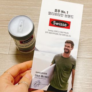냐냐님이 올린 리뷰 사진 3