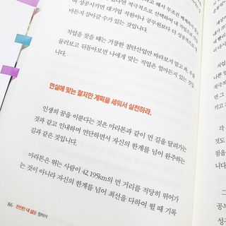 Hi 앙수님이 올린 리뷰 사진 3