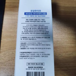 끌랑님이 올린 리뷰 사진 4