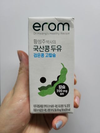 똔복복이님이 올린 리뷰 사진 3