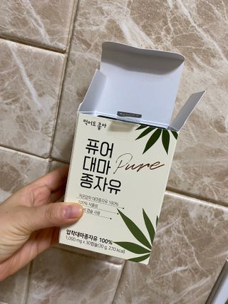 민트랄라님이 올린 리뷰 사진 1