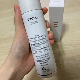 mamacoreana님이 올린 리뷰 사진 2