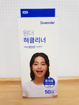 루비님이 올린 리뷰 사진 1