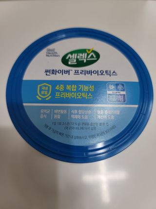 엠브로시아님이 올린 리뷰 사진 3