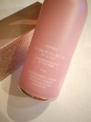 리엔케이 핑크 볼륨 래디언스 컬러크림 에디션 — 5점을 준 리뷰어가 2022년 11월 올린 사용 사진