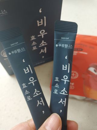 [푸름웰니스] 효소로 비우소서 1개월분-30포 — 5점을 준 리뷰어가 2021년 11월 올린 사용 사진