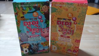 다나음 셀렌에 빠진 아연면역젤리 열대과일맛+사과맛 — 5점을 준 리뷰어가 2023년 7월 올린 사용 사진