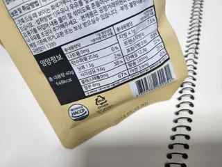 kba8328님이 올린 리뷰 사진 4